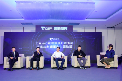 因格攜博洛尼發布智慧工廠解決方案 軟件開發驅動效率飛躍