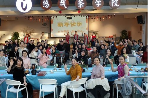 弘揚河北茶藝文化 品非遺茗茶，賞琴曲之美——茶會活動策劃與文化藝術交流