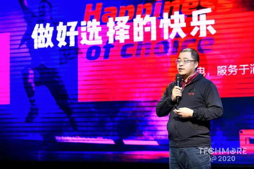 TechMore 2020有點酷 年度科技產品金選獎結果揭曉